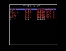 ボケっとしたポケモンと共にウィザードリィⅠ実況Part16