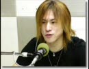 SUGIZOのエレフセリア97年12月15日