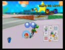 マリオカートWii　興味あったら実況プレイ part69