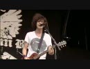 9mm Parabellum Bullet - Black Market Blues / Punishment (Live @ Fuji Rock Festival '09)