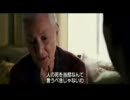 チャラ男　はち