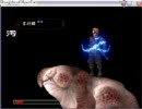 【MUGEN】時代は忍者でござる＾＾