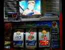 ファイヤードリフト 実機配信　05