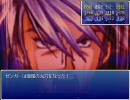 【ROZEN戦記テスト版】プレイ動画おまけ【隠しボス③(言葉未加入ver)】