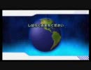 【マリオカートＷｉｉ】 第二回蒟蒻杯！ 【でんでん。視点】