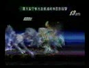 【テイルズ】アンノアクラビ一人攻略　ロニ編4/7【TOD2】