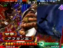 【Ver3.51A　張昭ますたー】勝てると思うてか！ その6【三国志大戦】