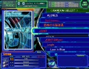 【DTXmania】JOINT