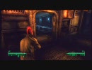 【ピンクの★モヒカン】＃3-8 Ｆallout3 DLC第3弾 Broken Steel プレイ動画