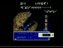 FF5最後のエクスデス戦 part3忍者編