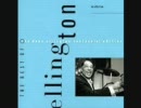 Duke Ellington - Just Squeeze Me (But Don't Tease Me)