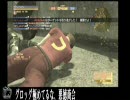 悪徳商会がUP主大集合企画「アウターヘイブン」に参加してみました1-2