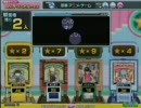 【Answer×Answer2】やかましいオレがアンアンアン その８