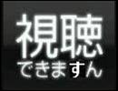 【右から】迷的サイバネティックスをイジってみた。【左へ】