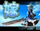 【新機軸】空気読めない奴は汚ねえ花火だぜリーグ-19【作品別】【MUGEN】