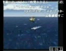 FF12作連続RTA（FF6）heliuさん ニコニコ生放送 エンディング編後半