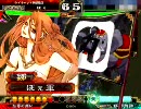 【三国志大戦3】血判妖毒 1品 3.51A