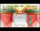 素材集めに「ドリームクラブ」実況プレイpart14