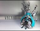 【初音ミク】 VACANT 【オリジナル曲】