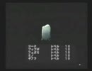 【呟きプレイ】ウィザードリィサマナーをコツコツと　　その９