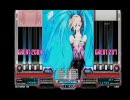 EMPRESSオリコガチバトル