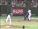 【谷HR】090921 巨人×中日 十九回戦【東野8勝目】