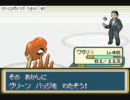 【ポケモン】四天王に新鮮なカニを届けよう！part12【縛りプレイ】