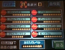 バンブラDXで　スマブラX「メタナイトの逆襲」「STARFOX　メインテーマ」「とげとげタルめいろ」