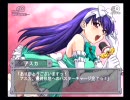 超獣鬼神　ロボブバァ part11