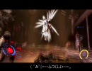 【TooHuman】ｴﾘｰﾄｱｲﾃﾑを7個収集してみた11【Xbox360】