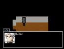 厨二病な俺が青鬼を友達と実況してみたpart1