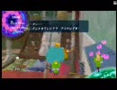 ビューティフル塊魂gdgd実況プレイパート17
