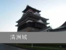 シルバーウィークツーリング