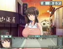 大阪ではよくあること　「大阪CRISIS」　part2