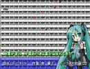 【初音ミク】「時をかける少女」主題歌「ガーネット」