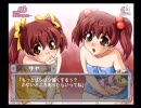 超獣鬼神　ロリブバァ part15