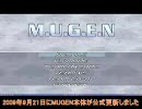 エコノミー回避版