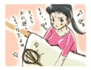 【そうおん！】MIYOKO with ポップスター【おばさん】