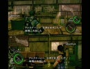 兄妹でバイオハザード５をVeteranプレイ 5日目 (5/8)