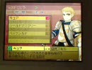 セブンスドラゴン 実況プレイ [全てのマブツを狩り尽くす！] あｐ10 (3/3nj)