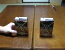 【遊戯王】ヤミのゲームやってみました。【ヤミの座談会5】