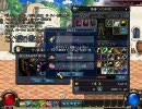 【アラド戦記】装備強化