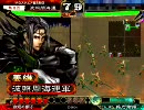 三国志大戦　麒麟児が行く　その１
