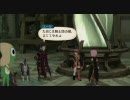 「PS3」TOV テイルズオブヴェスペリアpart26　プレイ動画
