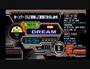 beatmania IIDX 4th style