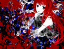 【For a Dead Girl+】を歌ってみました。