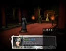 【三国志11】古くないけどいにしえ武将・超級　#191