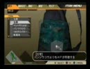 【絶体絶命都市】36組の実況 part6
