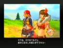 クリアしたいぜ - ローグギャラクシーpart29【珈琲片手に】