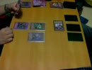 【闇のゲーム】闇のゲームをする頃に 　その8【遊戯王】